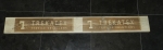 Logo op steigerhout